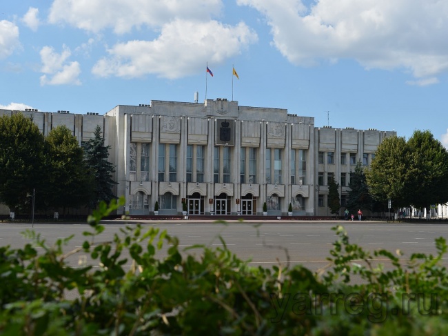 Правительство Ярославской области наконец-то приняло инвестиционную стратегию Ярославской области до 2025 года Правительство Ярославской области наконец-то приняло инвестиционную стратегию Ярославской области до 2025 года