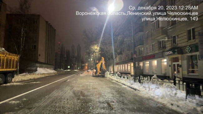 В администрации Воронежа подрожно рассказали, как изменится движение на дорогах 20 и 21 декабря В администрации Воронежа подрожно рассказали, как изменится движение на дорогах 20 и 21 декабря