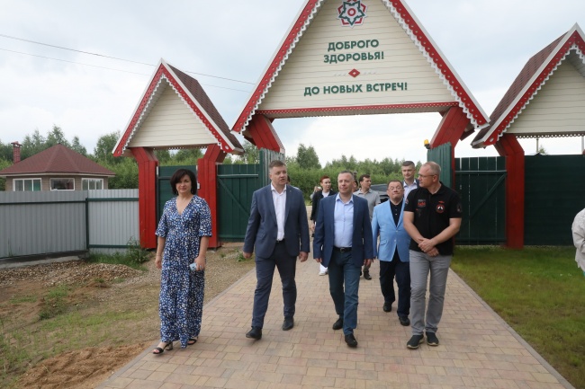 Инвесторы смогут получать кешбэк за туристические проекты в Ярославской области Инвесторы смогут получать кешбэк за туристические проекты в Ярославской области