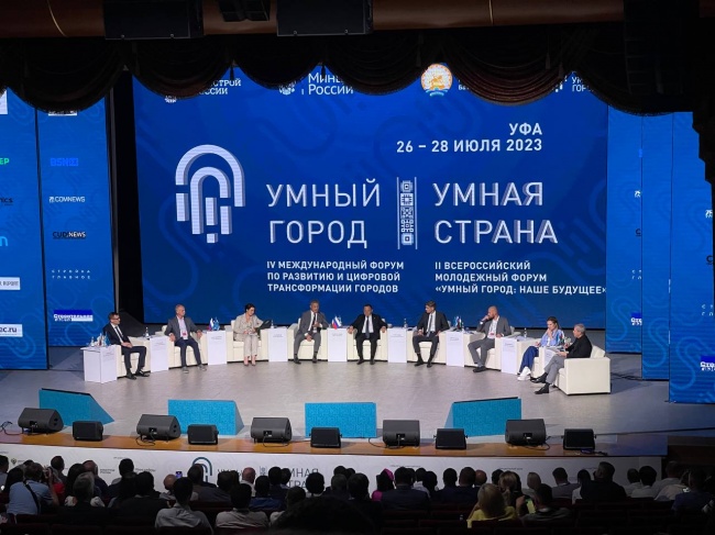Смоленск и Белгород названы в числе самых «умных» городов России по итогам 2022 года Смоленск и Белгород названы в числе самых «умных» городов России по итогам 2022 года