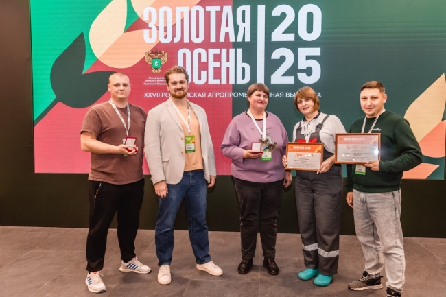 На выставке «Золотая осень – 2025» объявлено о новом этапе формирования продовольственной безопасности страны На выставке «Золотая осень – 2025» объявлено о новом этапе формирования продовольственной безопасности страны