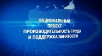 54 ����������� ��������� ������� ������� ������� � ���������� "������������������ �����"