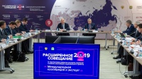������������ ������: ����������, ����������� � ��������� ������� �� ��� ����� � ������� ������ ��������� �� �� �������� �� ������ 2018 ����