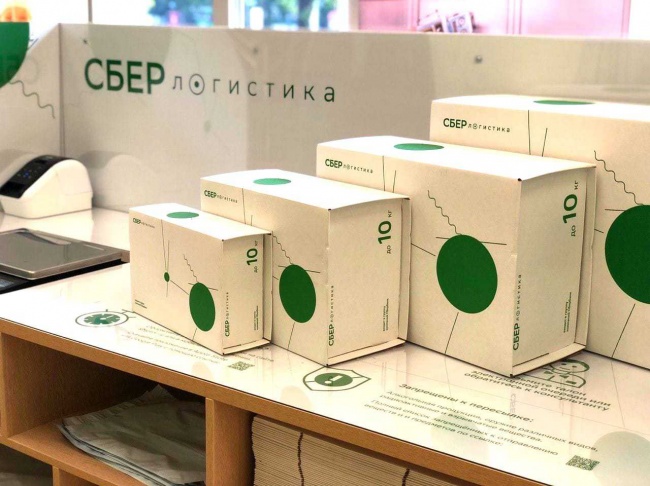 Сбербанк запустил в Воронеже новую услугу «СберЛогистика» Сбербанк запустил в Воронеже новую услугу «СберЛогистика»