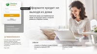 ������ ���������� ����� ���� ����� ��������������� ������� � ��������� �������