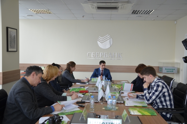 Управляющий Воронежским отделением ПАО Сбербанк Денис Скребец провел брифинг для журналистов региональных СМИ Управляющий Воронежским отделением ПАО Сбербанк Денис Скребец провел брифинг для журналистов региональных СМИ