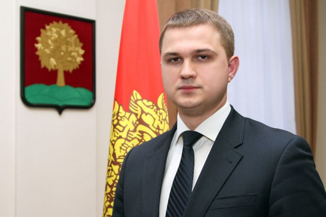 Алексей Щедров, начальник управления ИПП администрации Липецкой области: «Формируем современную индуст-реальность, как основу поступательного инвестиционного развития нашего региона» Алексей Щедров, начальник управления ИПП администрации Липецкой области: «Формируем современную индуст-реальность, как основу поступательного инвестиционного развития нашего региона»