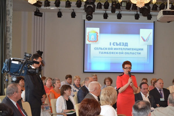 Возможности трудоустройства, нормального медицинского обслуживания, строительства собственного дома Возможности трудоустройства, нормального медицинского обслуживания, строительства собственного дома