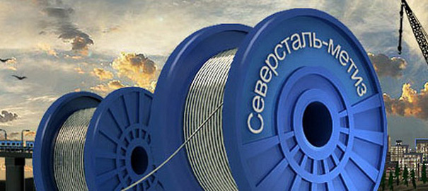 Импортозамещение на «Северсталь-метиз» в Орловской области приносит осязаемые результаты Импортозамещение на «Северсталь-метиз» в Орловской области приносит осязаемые результаты