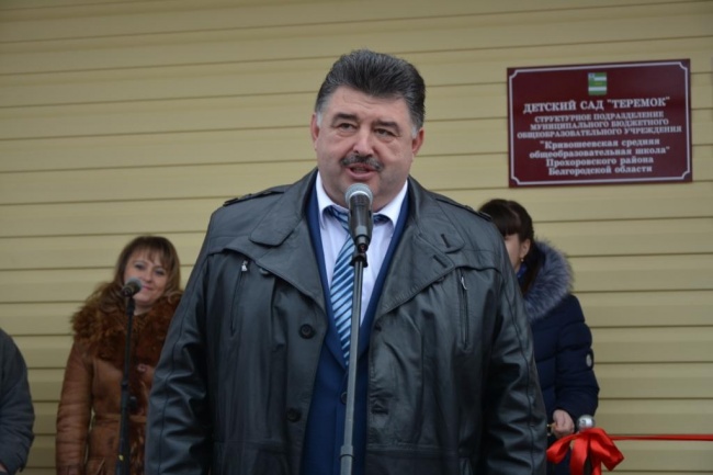 В динамично развивающемся Прохоровском муниципальном районе Белгородской области Сергея Канищева даже фирмы типа «Промсвязькапитал» будут высаживать инновационные плодовые сады В динамично развивающемся Прохоровском муниципальном районе Белгородской области Сергея Канищева даже фирмы типа «Промсвязькапитал» будут высаживать инновационные плодовые сады