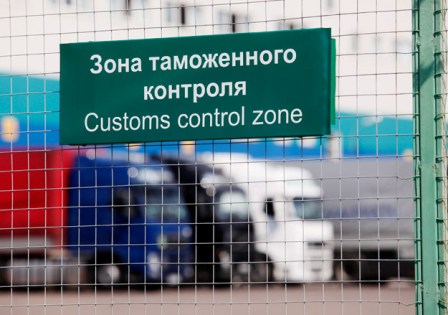 Услуга «Таможенные платежи и сервисы» доступна клиентам Центрально-Черноземного банка ПАО Сбербанк Услуга «Таможенные платежи и сервисы» доступна клиентам Центрально-Черноземного банка ПАО Сбербанк