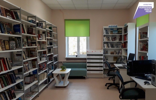 В Тверской области по национальному проекту «Культура» введена новая модельная библиотека В Тверской области по национальному проекту «Культура» введена новая модельная библиотека