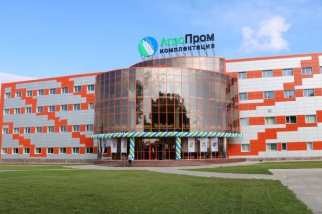 В приоритете у курских промышленников внедрение в производственные процессы современных технологических решений В приоритете у курских промышленников внедрение в производственные процессы современных технологических решений