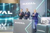 � �������� ������� ����� ������ ����� ����� Haval �� ������������ �������������� ������� ������� 