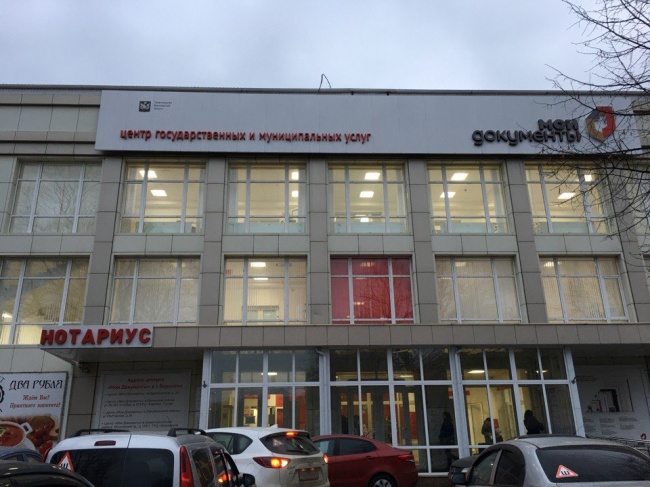 ��� �������, ��� ��������: ������� ��� � ���������� � ����������� ����������������, ��������, �� ��� �� ��������� ����������� � �������������� ����������