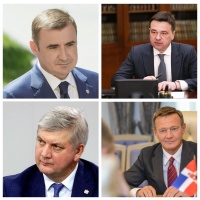 �����, ��������, �����, ���������: �������� �������� ����- ���� ������� ���� �������� ������������ � ��������� "������ ���������� ���-2021"