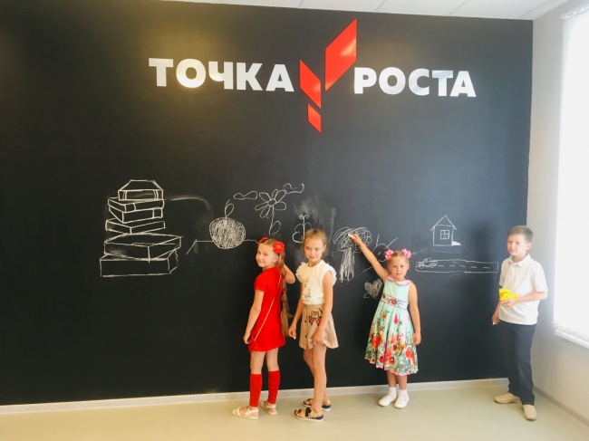 В Тамбовской области качественно модернизируют систему образования В Тамбовской области качественно модернизируют систему образования