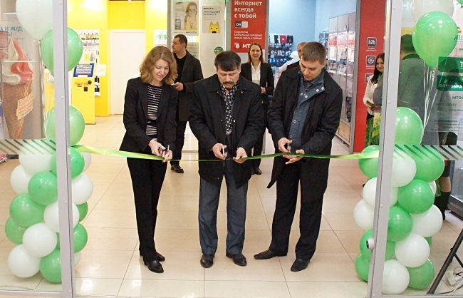 Мини-офис в «Москве» Мини-офис в «Москве»
