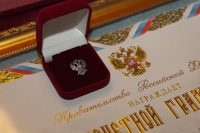 Сотрудники РАНХиГС Оксана Малахова и Александр Щёголев удостоены благодарности Правительства РФ Сотрудники РАНХиГС Оксана Малахова и Александр Щёголев удостоены благодарности Правительства РФ