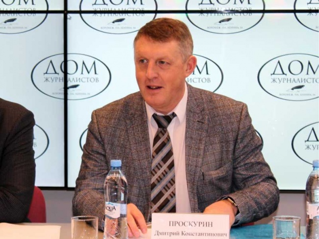 Руководитель департамента цифровых технологий правительства Воронежской области Дмитрий Проскурин может перейти на работу в опорный университет Руководитель департамента цифровых технологий правительства Воронежской области Дмитрий Проскурин может перейти на работу в опорный университет