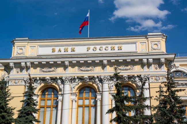 Эксперт Среднерусского института управления – филиала РАНХИГС Людмила Проняева: ЦБ РФ следовало бы в принципе запретить коммерческим банкам при выдаче кредитов навязывать клиентам какие-либо иные продукты и услуги Эксперт Среднерусского института управления – филиала РАНХИГС Людмила Проняева: ЦБ РФ следовало бы в принципе запретить коммерческим банкам при выдаче кредитов навязывать клиентам какие-либо иные продукты и услуги