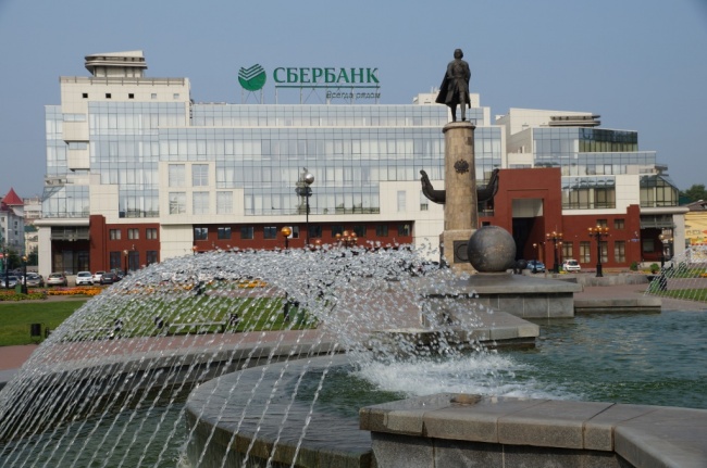 Центрально-Черноземный банк ПАО Сбербанк профинансировал сделку по приобретению IDS Borjomi Russia «Компании Чистая вода» Центрально-Черноземный банк ПАО Сбербанк профинансировал сделку по приобретению IDS Borjomi Russia «Компании Чистая вода»