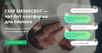 ���� ��������� ������� ������� �������� � ������� �������-������� ��������