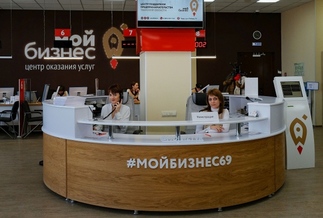 Объем финансовой поддержки малого и среднего бизнеса Тверской области почти удвоился за два прошедших года Объем финансовой поддержки малого и среднего бизнеса Тверской области почти удвоился за два прошедших года