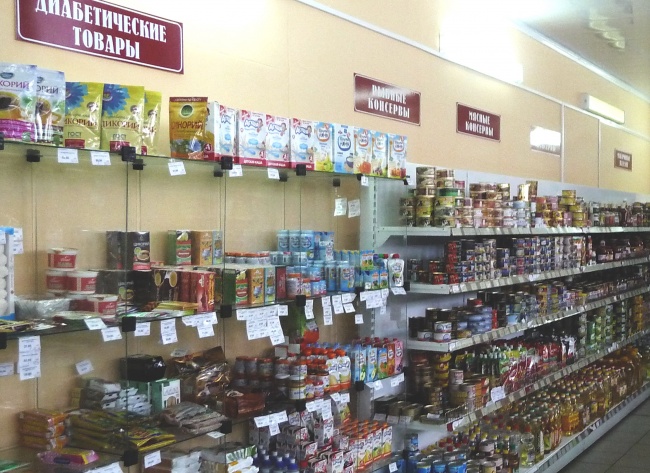 Продукция отменного качества от кооператива «Элита» Продукция отменного качества от кооператива «Элита»