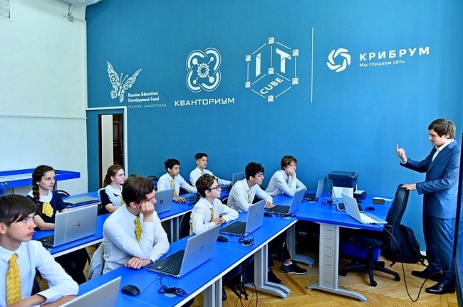 Центр цифрового образования детей «IT-куб» начал набор юных тамбовчан на предстоящий учебный год Центр цифрового образования детей «IT-куб» начал набор юных тамбовчан на предстоящий учебный год