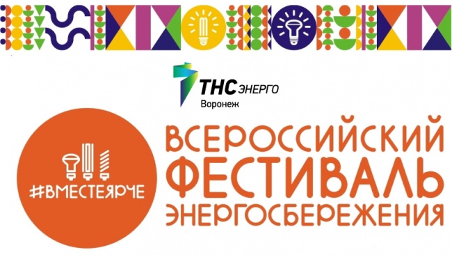 ��� ���� ������ ������� ������ ������� � ��������� ���������������� #����������