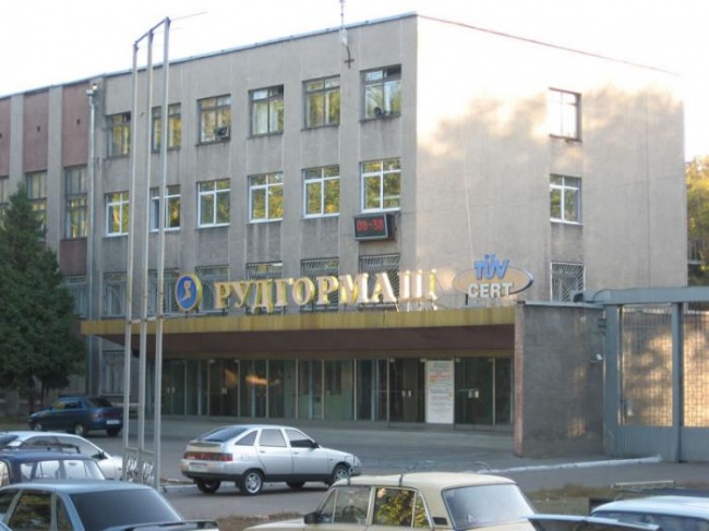 Воронежский «Рудгормаш» не заплатил по долгам гарантирующему поставщику и останется без света к 1 августа? Воронежский «Рудгормаш» не заплатил по долгам гарантирующему поставщику и останется без света к 1 августа?