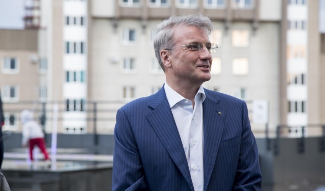 «Надо ограничивать не компании, а государство»: глава Сбербанка Герман Греф о комиссиях, конкурентах и слонах «Надо ограничивать не компании, а государство»: глава Сбербанка Герман Греф о комиссиях, конкурентах и слонах