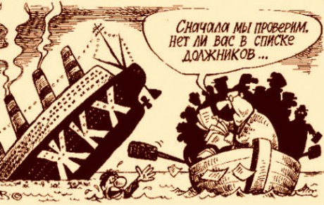 Владимир БРЕНДЕЛЕВ, эксперт, экономист: «Уровень падения производства в 2009 году превзошел рекорд 1918 года, а сам кризис плавно перешел в нынешний» Владимир БРЕНДЕЛЕВ, эксперт, экономист: «Уровень падения производства в 2009 году превзошел рекорд 1918 года, а сам кризис плавно перешел в нынешний»