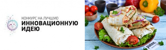 Шаурма вместо инноваций: Агентство по инновациям и развитию Воронежской области рискует стать главным посмешищем среди госучреждений ЦФО Шаурма вместо инноваций: Агентство по инновациям и развитию Воронежской области рискует стать главным посмешищем среди госучреждений ЦФО