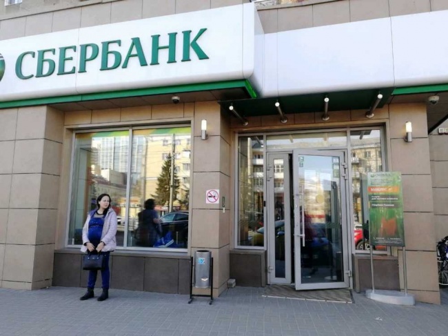 Для удобства жителей региона Сбербанк увеличил количество офисов открытых в нерабочую неделю Для удобства жителей региона Сбербанк увеличил количество офисов открытых в нерабочую неделю