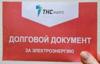 � ������� ��������-������������� ��� ���� ������ ������� �������� ������� ���������