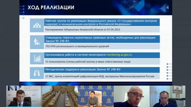 � ��������� ������� ����������� ����� ���������� ������������ ���������������� � ��������������� � ������������� ��������