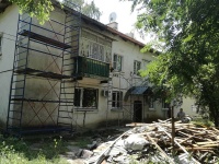 �������� �����: ������������ ������� �� ��������� � ������������� ������ �������� 101,8%