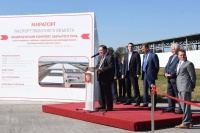 ������ ��� ����������: ��������� ����������� � ��������� ����������� ��������� ������� ������� � ������ ��������������� ����������