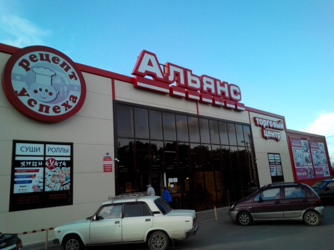 Новоусманский "альянс с совестью": в чем секрет успеха предпринимателя Тюрина из Воронежской области Новоусманский "альянс с совестью": в чем секрет успеха предпринимателя Тюрина из Воронежской области