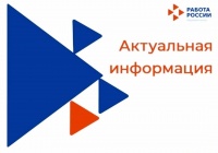 ​����������� ������� ���������� � ����������� ��������� ��������� �������������