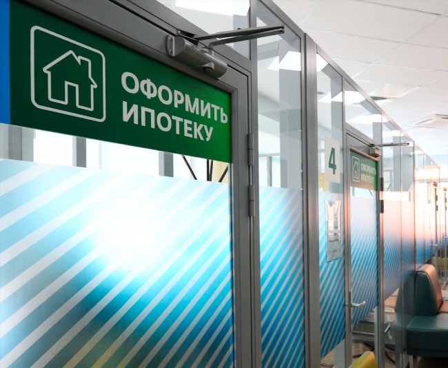 Cбер начал выдавать ипотеку на загородное жильё в залоге Cбер начал выдавать ипотеку на загородное жильё в залоге