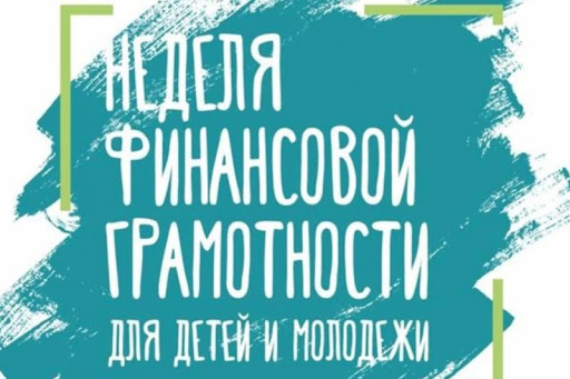 Эксперты Сбера помогут сберечь себя и свои деньги Эксперты Сбера помогут сберечь себя и свои деньги