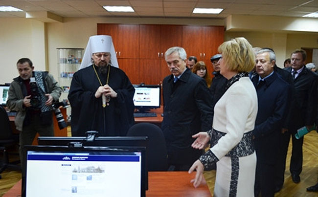 Областная библиотека капитально реконструирована Областная библиотека капитально реконструирована