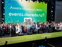�������� ������ � �������� ������-����� ���� ����: ����������� ������ �������