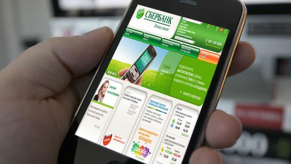 Жители Черноземья по достоинству оценили удобный сервис Сбербанка – «Автоплатеж» Жители Черноземья по достоинству оценили удобный сервис Сбербанка – «Автоплатеж»