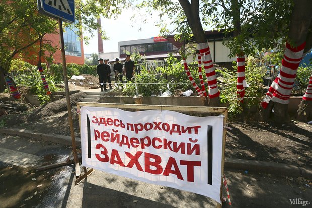 Андрей СЕЧЕНЫХ, юрист:«Дело ЗАО «Агростроймонтаж» стало индикатором профессионализма отдельных работников налоговой службы Воронежской области» Андрей СЕЧЕНЫХ, юрист:«Дело ЗАО «Агростроймонтаж» стало индикатором профессионализма отдельных работников налоговой службы Воронежской области»