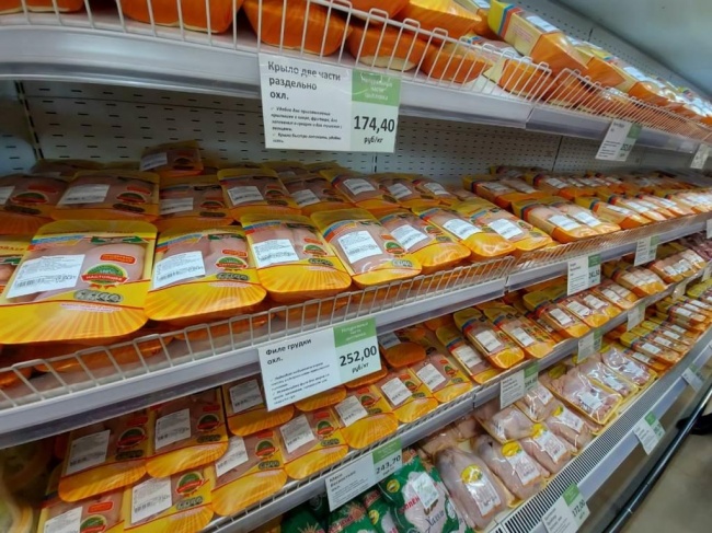 Объем экспорта продукции АПК Ярославской области за полгода составил свыше 9,5 млн долларов США Объем экспорта продукции АПК Ярославской области за полгода составил свыше 9,5 млн долларов США