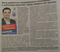 ������� ������������ ���������: ������������ �������� ������� ������� ����� �������� � ������� ������������ ����������